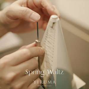 Album Spring Waltz from 이루마