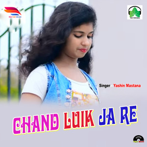 Listen to Chand Luik Ja Re song with lyrics from Yasin Mastana