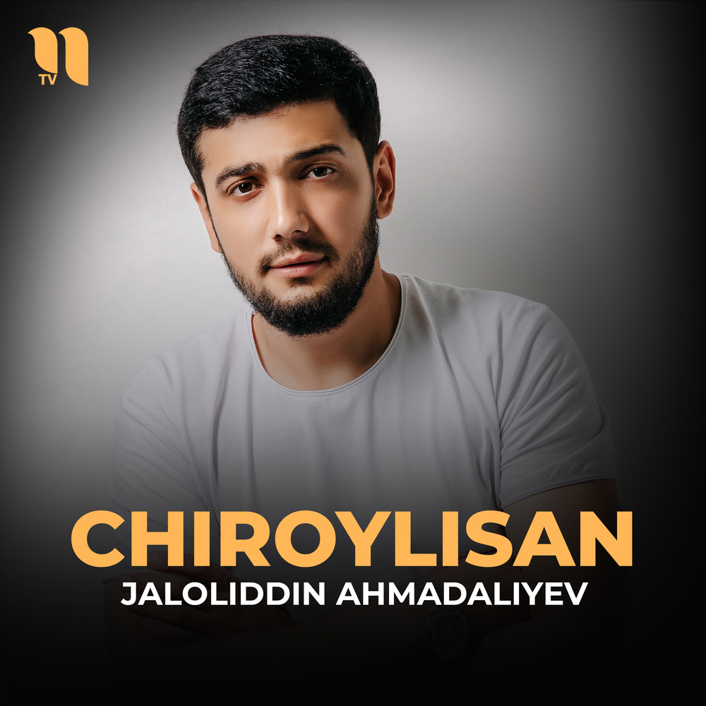 Chiroylisan
