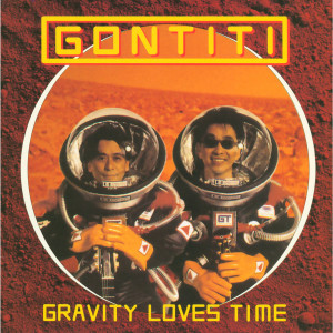 ดาวน์โหลดและฟังเพลง I'm U พร้อมเนื้อเพลงจาก GONTITI