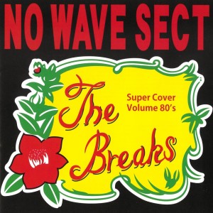 Dengarkan I Wanna Be With You lagu dari No Wave Sect dengan lirik