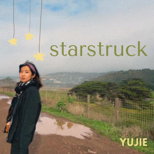 收聽YUJIE的Quiet Nights of Quiet Stars歌詞歌曲