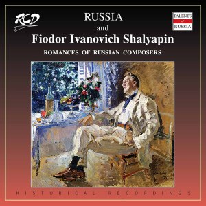 Feodor Chaliapin的專輯Romances of Russian Composers