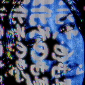 Album DISSECTION (Explicit) from BLADEFEAR