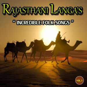 收听Naik Mohammad的Banjaara歌词歌曲