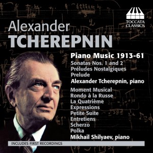 Alexander Tcherepnin的專輯Tcherepnin: Piano Music (1913-61)