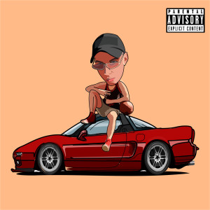 ดาวน์โหลดและฟังเพลง Ballin` (Explicit) พร้อมเนื้อเพลงจาก Vlad BNK
