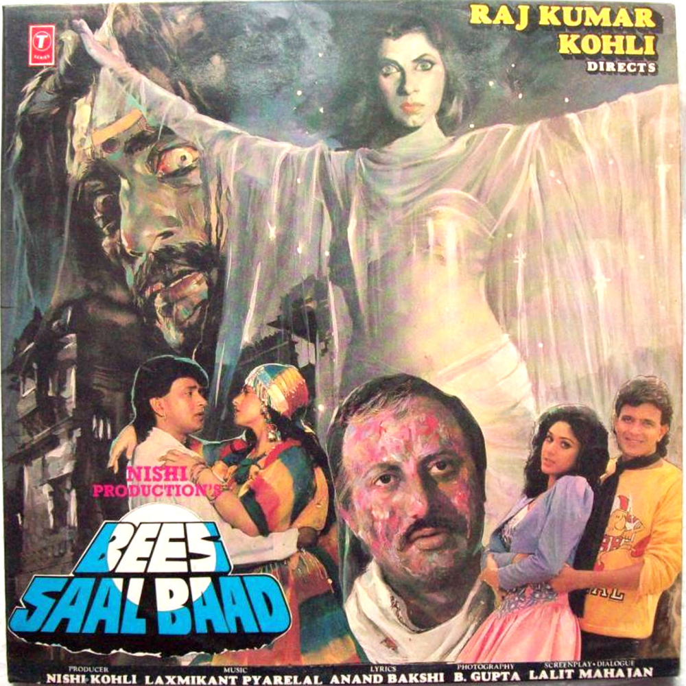 O Baliye Ni Chal Chaliye