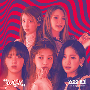 Listen to Purple song with lyrics from woo!ah!
