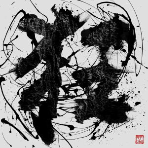 Album GWANG (Explicit) from Sycho