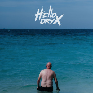 อัลบัม หากดินแดนแห่งนั้นมีจริง ศิลปิน HELLO ORYX