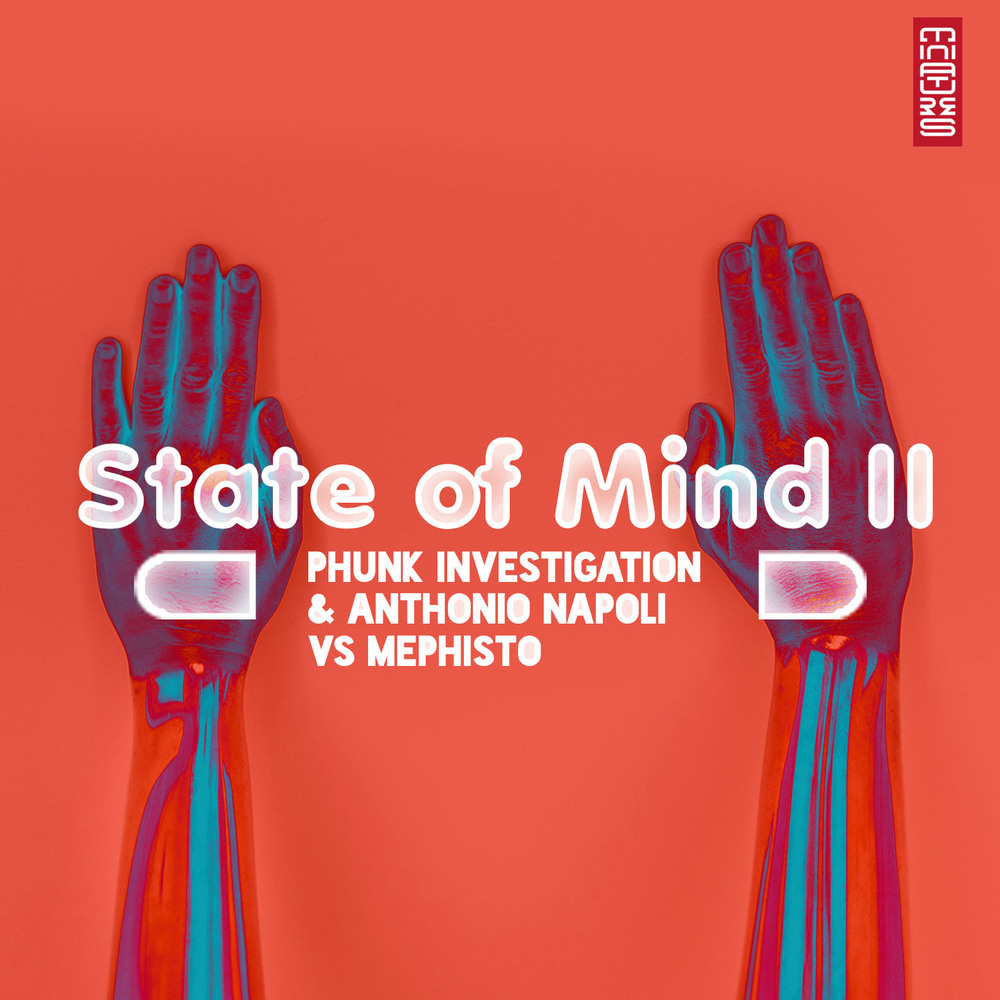 State of Mind II (Desert Mix)