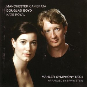 Kate Royal的專輯Mahler: Symphony No. 4 - Arranged By Erwin Stein