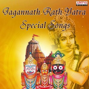Listen to Krishna Krishna song with lyrics from Udit Narayan