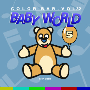 ดาวน์โหลดและฟังเพลง Baby Relax พร้อมเนื้อเพลงจาก Jean-Marc Willaroza
