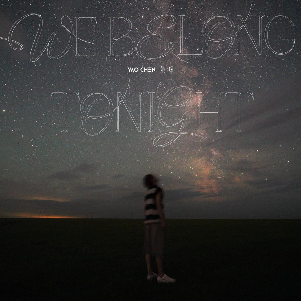 We Belong Tonight (INST.)
