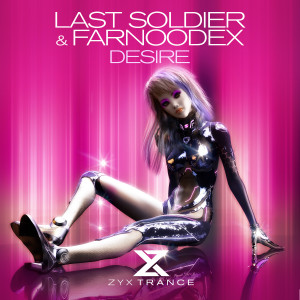Album Desire from Last Soldier
