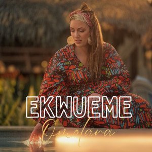 Omolara的專輯Ekwueme