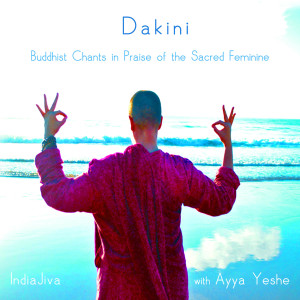 ดาวน์โหลดและฟังเพลง Prajna Paramita Mantra พร้อมเนื้อเพลงจาก Indiajiva