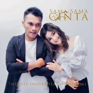 收聽Stenly Diover的Sama-Sama Cinta歌詞歌曲