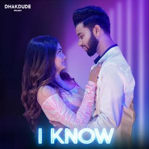 收聽Subbu的I KNOW歌詞歌曲