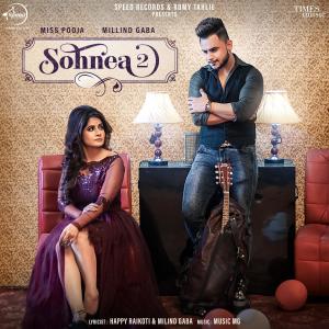 ดาวน์โหลดและฟังเพลง Sohnea 2 พร้อมเนื้อเพลงจาก Miss Pooja