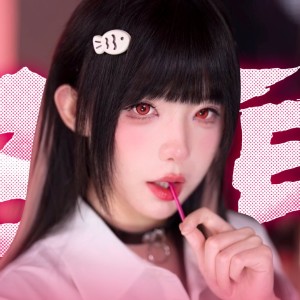 Dengarkan lagu BITE! 咬合力 (cover: 三Z-STUDIO|HOYO-MiX) (完整版) nyanyian 真栗 dengan lirik