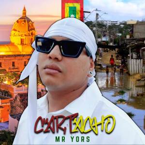 อัลบัม Cartacho ศิลปิน 