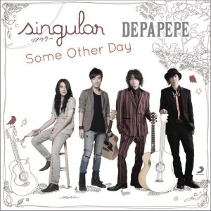 ดาวน์โหลดและฟังเพลง Some Other Day (Album Version) พร้อมเนื้อเพลงจาก Singular (ซิงกูล่าร์)