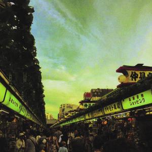 收聽mooneø的when i saw you in the garden歌詞歌曲