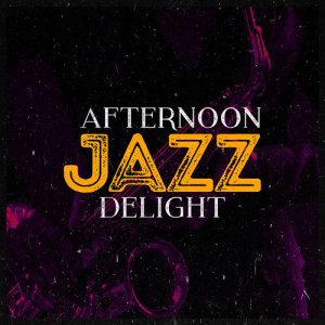 收聽Afternoon Jazz的Can't Wait歌詞歌曲