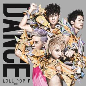 收聽棒棒堂的Magic歌詞歌曲