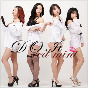 Listen to Do it (Feat. Nzin) song with lyrics from RedMint