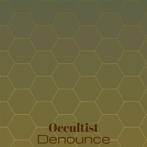 收聽Jania Cuin的Metronome歌詞歌曲