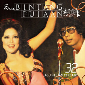 Anita Sarawak的專輯Siri Bintang Pujaan