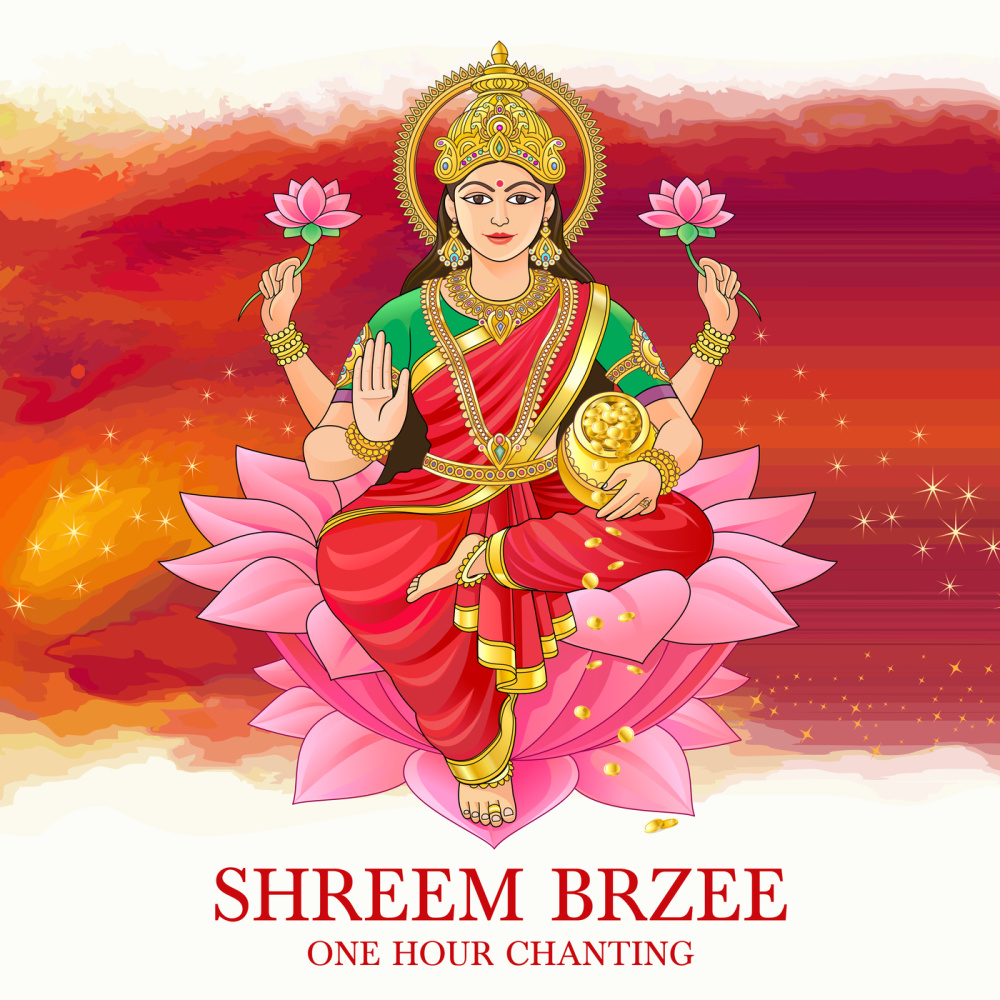 Shreem Brzee