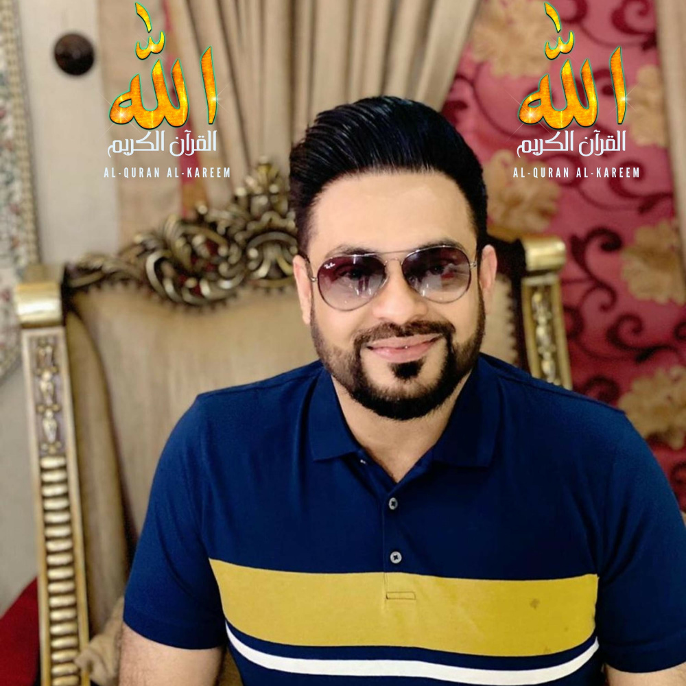 Heart Touching Motivational Nasheed - Ay Lashkar E Islam