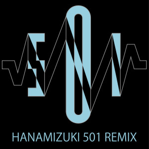 501的专辑Hanamizuki (feat. Yo Hitoto) [Cover] [Remix]