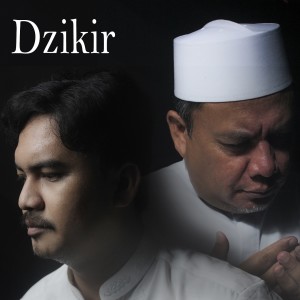 ดาวน์โหลดและฟังเพลง Dzikir พร้อมเนื้อเพลงจาก Akbar