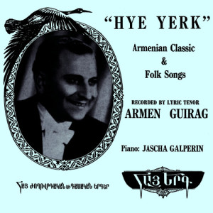收聽Armen Guirag的Mardigi Yerk (Song Of The Warrior)歌詞歌曲