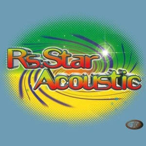 ดาวน์โหลดและฟังเพลง เก็บตะวัน (RS.Star Acoustic - Version) พร้อมเนื้อเพลงจาก เรืองศักดิ์ ลอยชูศักดิ์