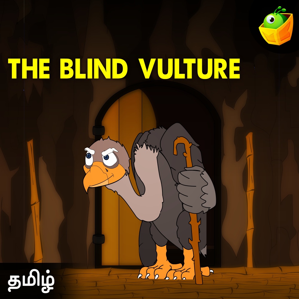 The Blind Vulture