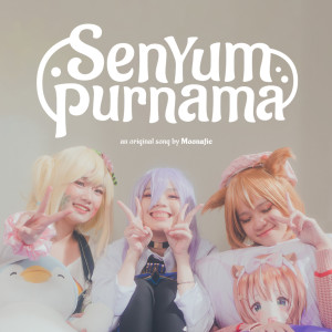 Album Senyum Purnama from ittou