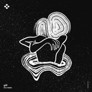 收聽gãl的Poly Knows (Kwynslo Remix)歌詞歌曲