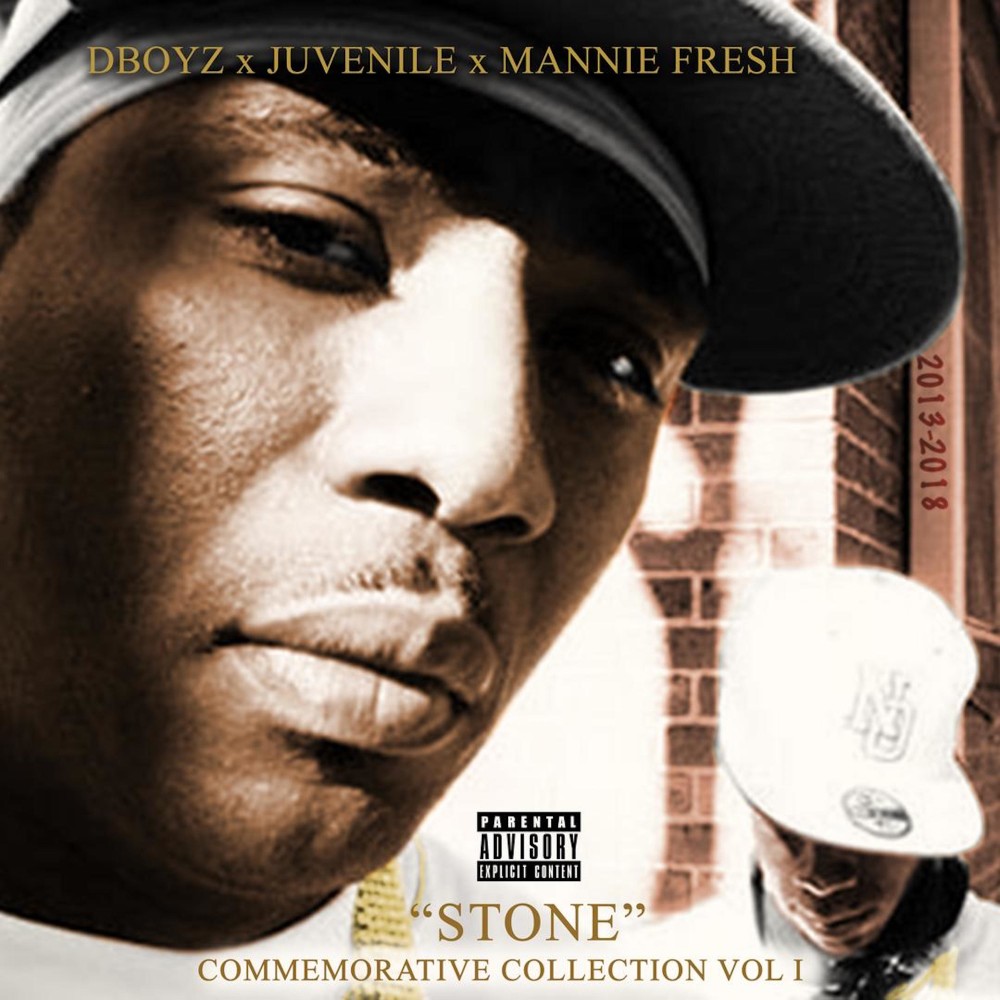 Got 2 Have It (Explicit)