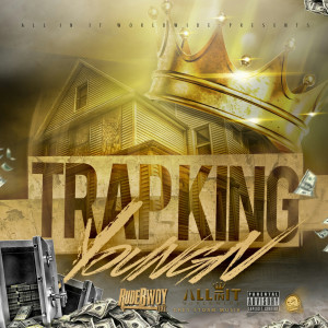 Listen to They Know What It Is (feat. Mook Boy) (Explicit) song with lyrics from Rich Boy Youngn