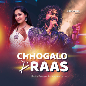 Listen to Chhogalo Raas song with lyrics from Keerthi Sagathia