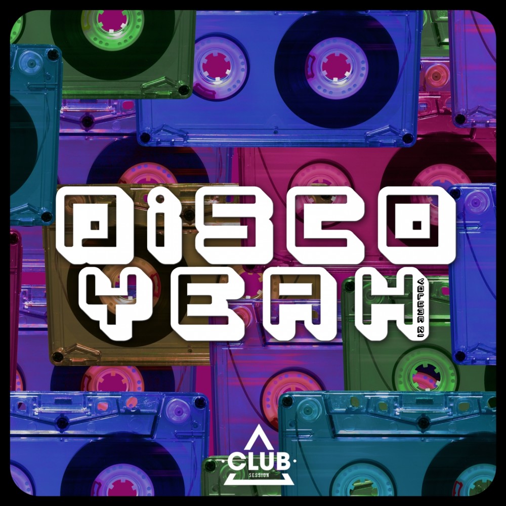 Bad Decisions (Washerman Remix)