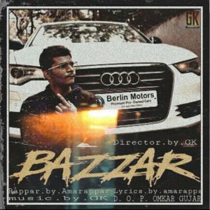 Album BAZZAR from AmaRapper