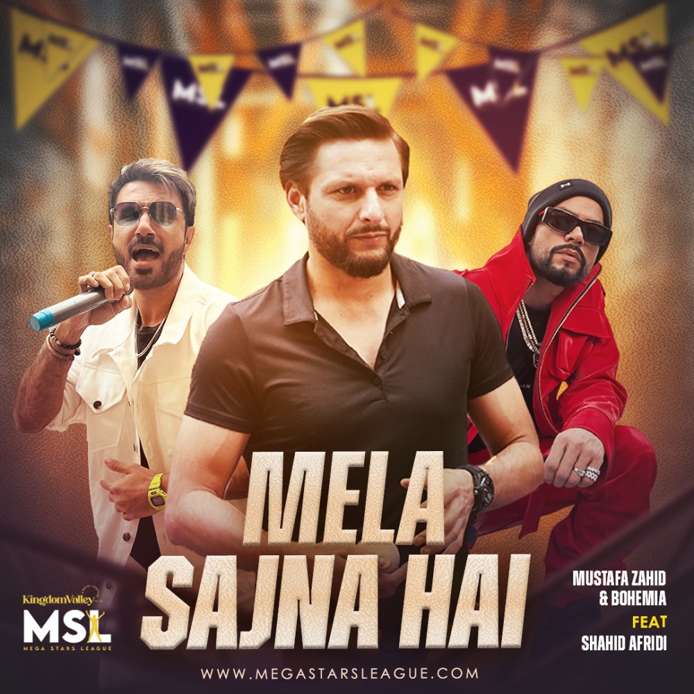 Mela Sajna Hai (feat. Shahid Afridi)